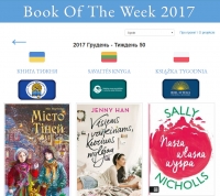 Book of the week 2017
