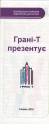   » Click to zoom ->