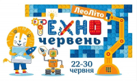 Новини