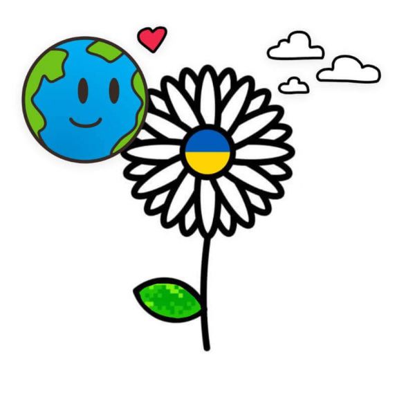 Logo partnera 'БО 
