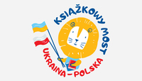 Логотип '«Україна – Польща: книжковий міст»'