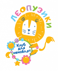 Логотип 'Клуб для немовлят 