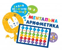 Логотип 'Ментальна арифметика'