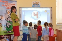 Про нас пишуть: Бібліотекарі Львова вчать дітей читати за допомогою інтерактивної абетки
