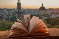 Книги про Львів, які варто прочитати