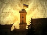 Як галичани здобули собі державу?