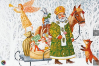 Книжкові дарунки про Миколая