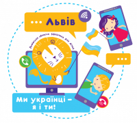 Шановні біблотекарі, освітяни, музейні працівники!
