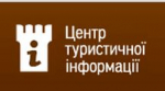 Логотип 'Центр туристичної інформації'