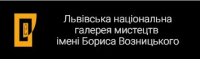 Logo partnera 'Львівська національна галерея мистецтв імені Б. Г. Возницького'