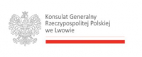 Logo partnera 'Генеральне консульство Польщі (консулат)'