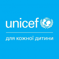 Логотип 'Дитячий фонд ООН (ЮНІСЕФ) в Україні '
